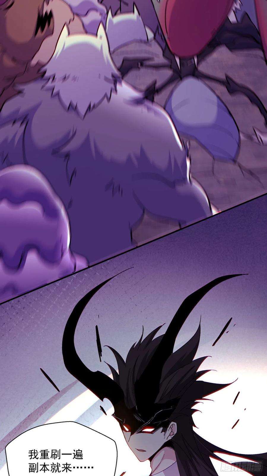 身为首富的我真不想重生啊九十话 秘境刷新