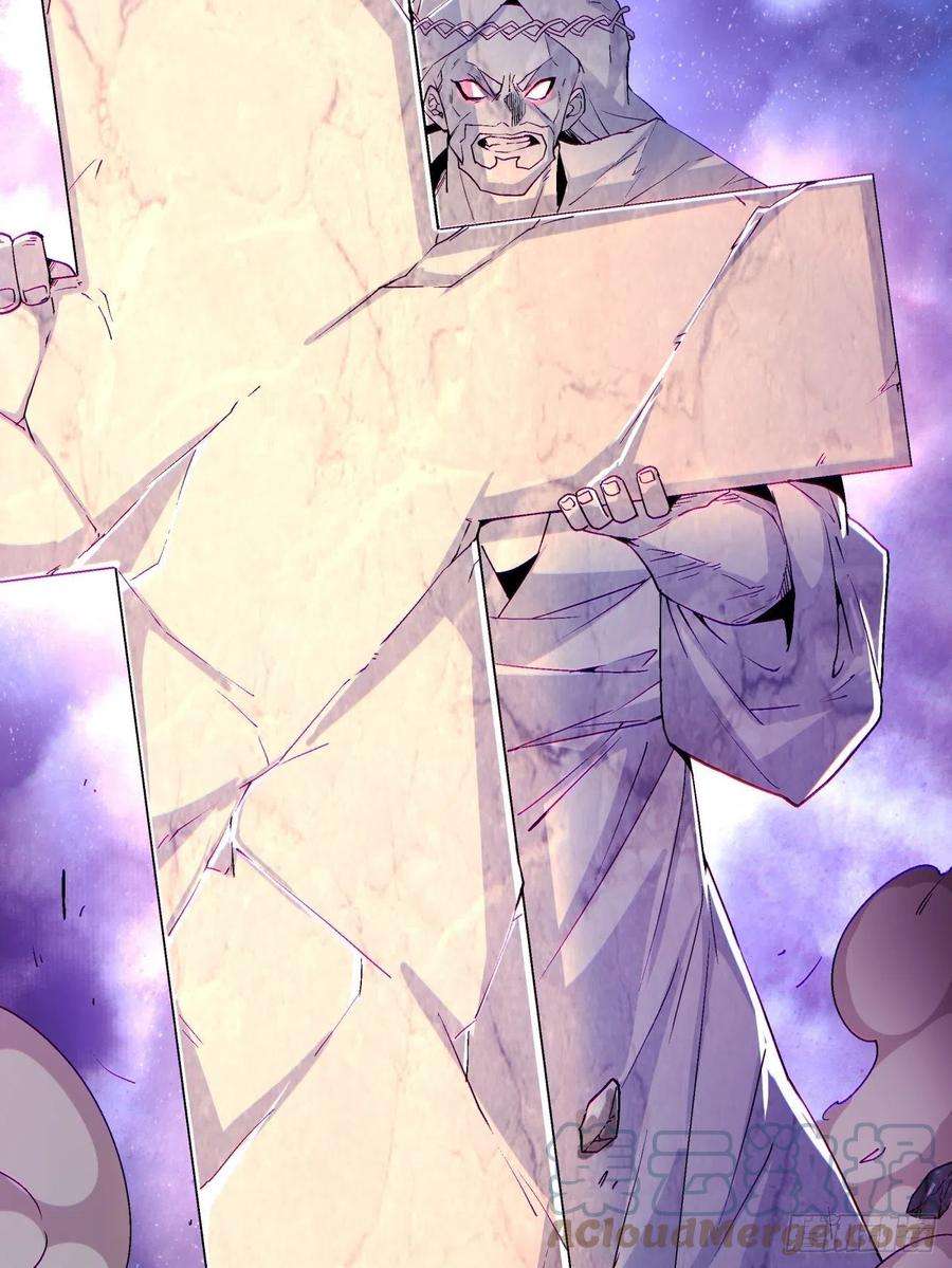 身为首富的我真不想重生啊九十话 秘境刷新