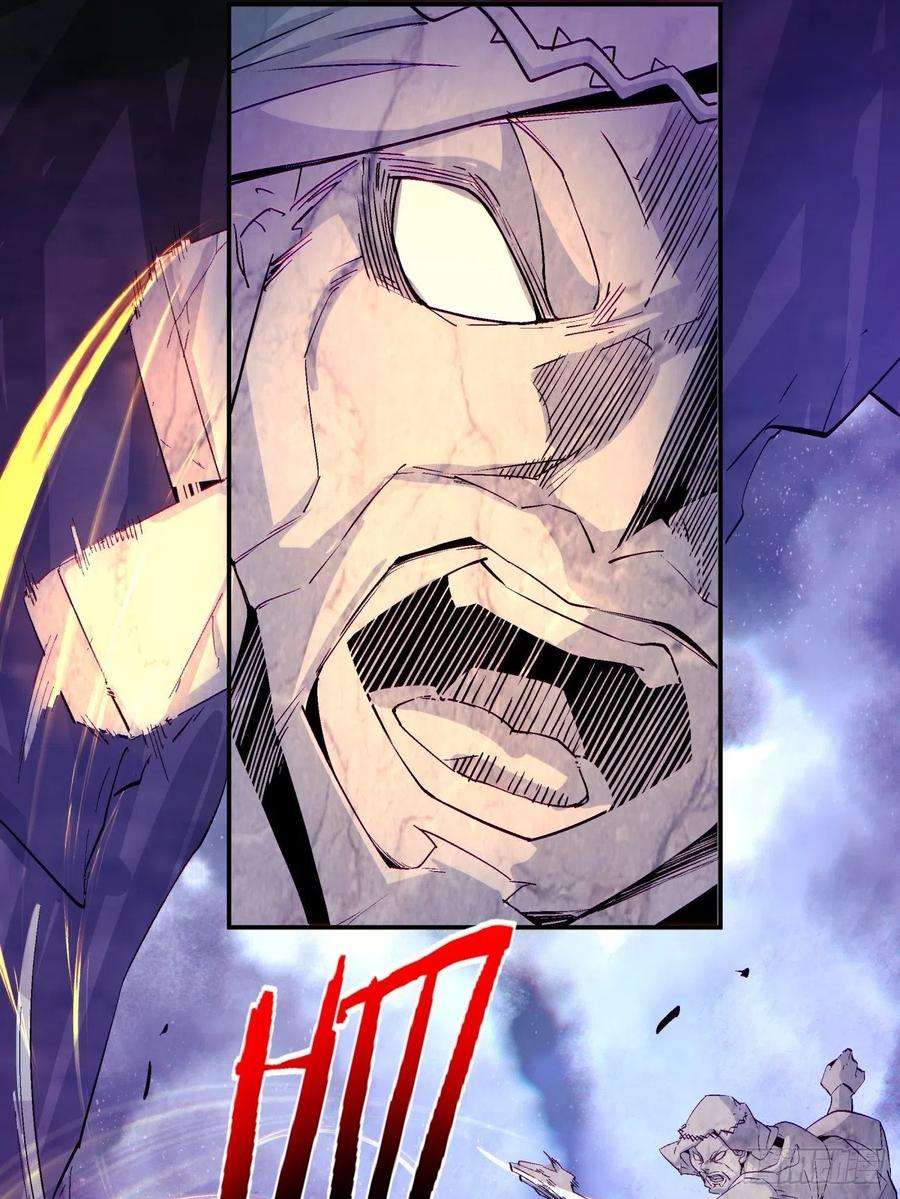 身为首富的我真不想重生啊九十话 秘境刷新