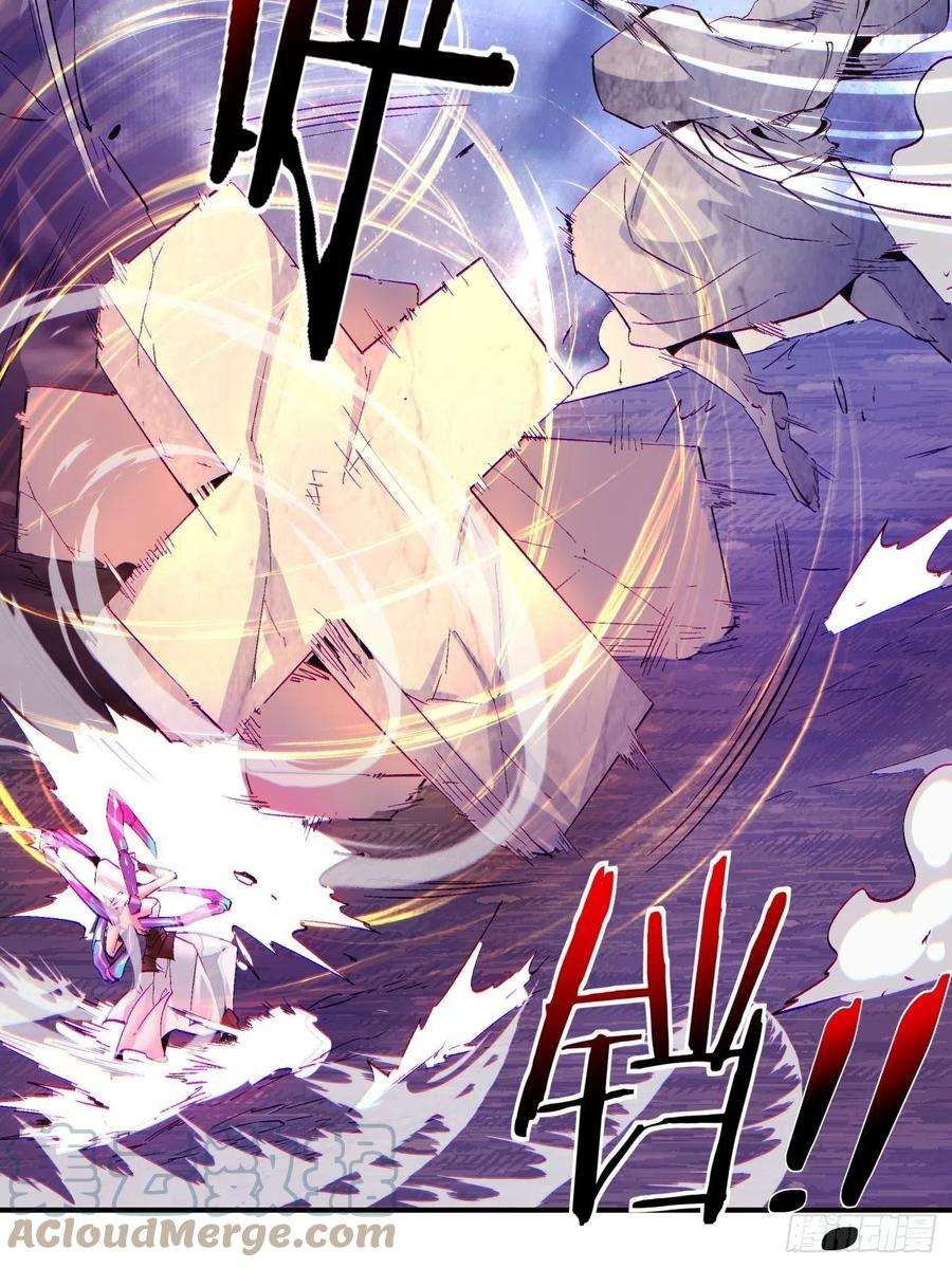 身为首富的我真不想重生啊九十话 秘境刷新