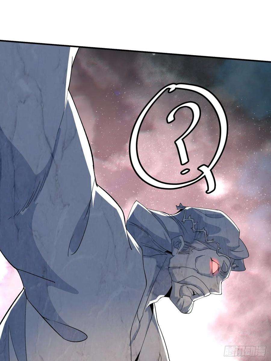 身为首富的我真不想重生啊九十话 秘境刷新