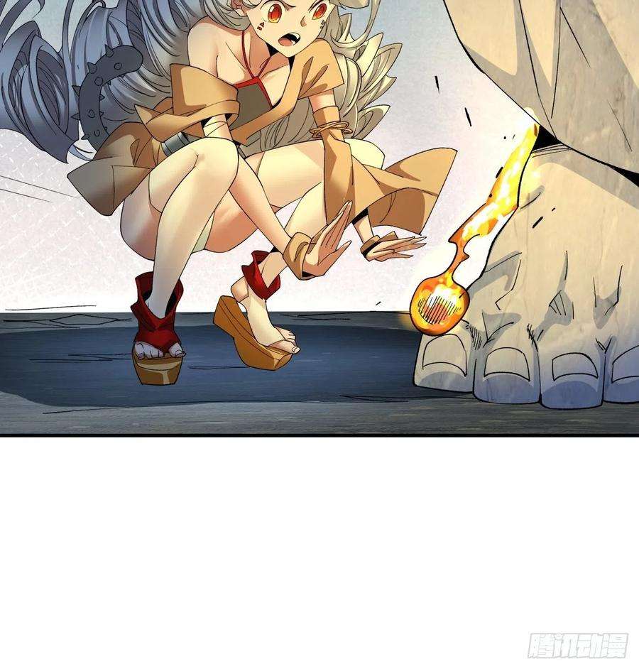 身为首富的我真不想重生啊九十话 秘境刷新