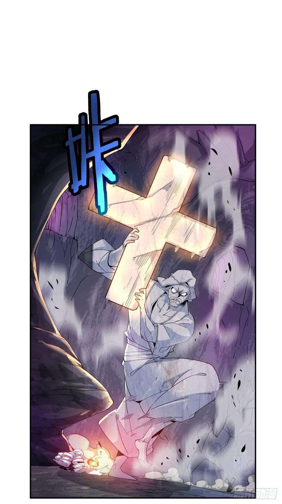 身为首富的我真不想重生啊九十话 秘境刷新