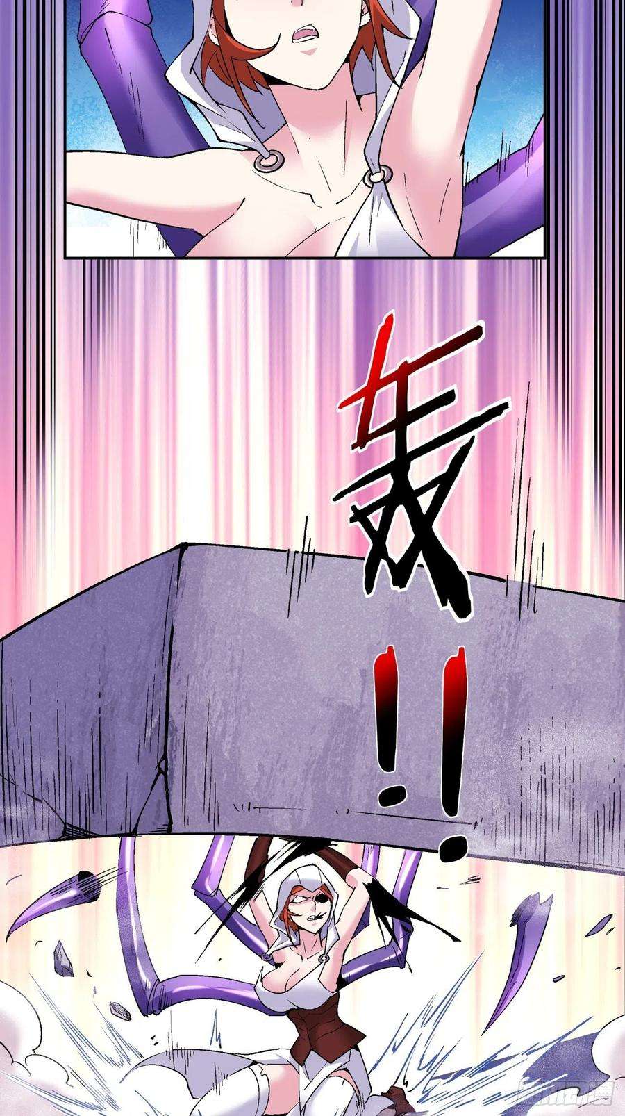 身为首富的我真不想重生啊九十话 秘境刷新