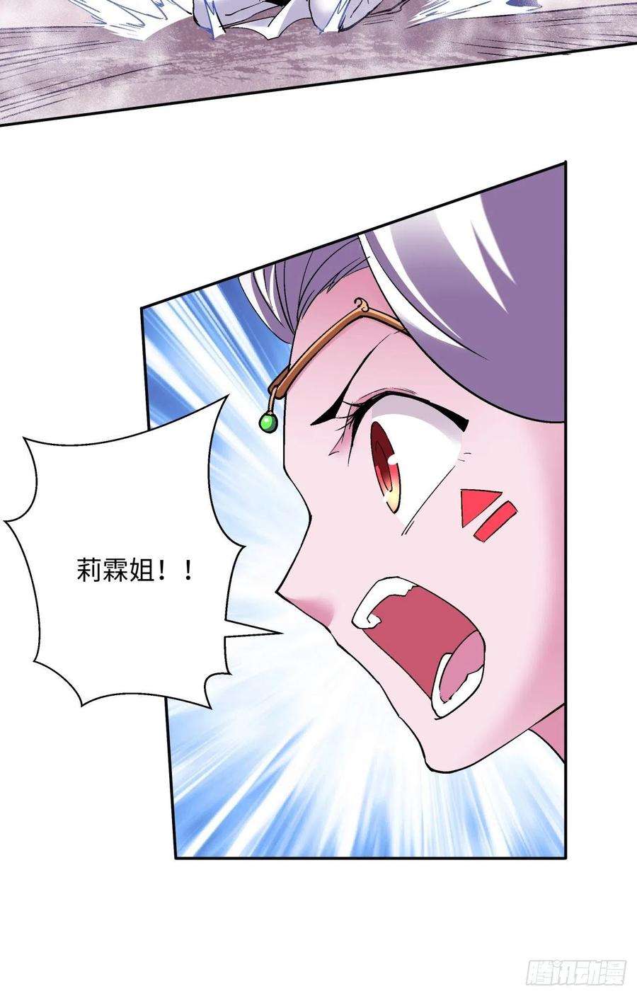 身为首富的我真不想重生啊九十话 秘境刷新