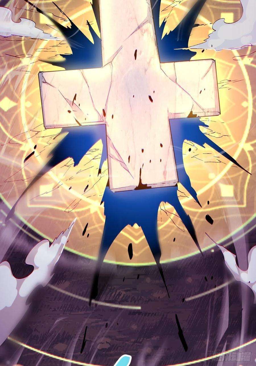 身为首富的我真不想重生啊九十话 秘境刷新