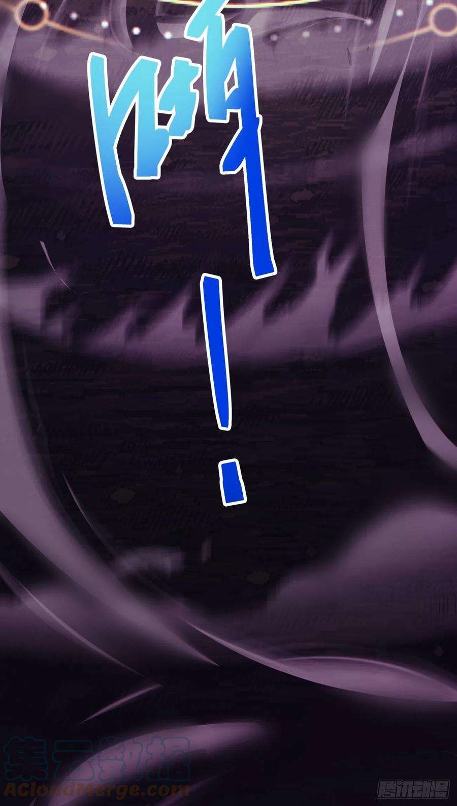 身为首富的我真不想重生啊九十话 秘境刷新