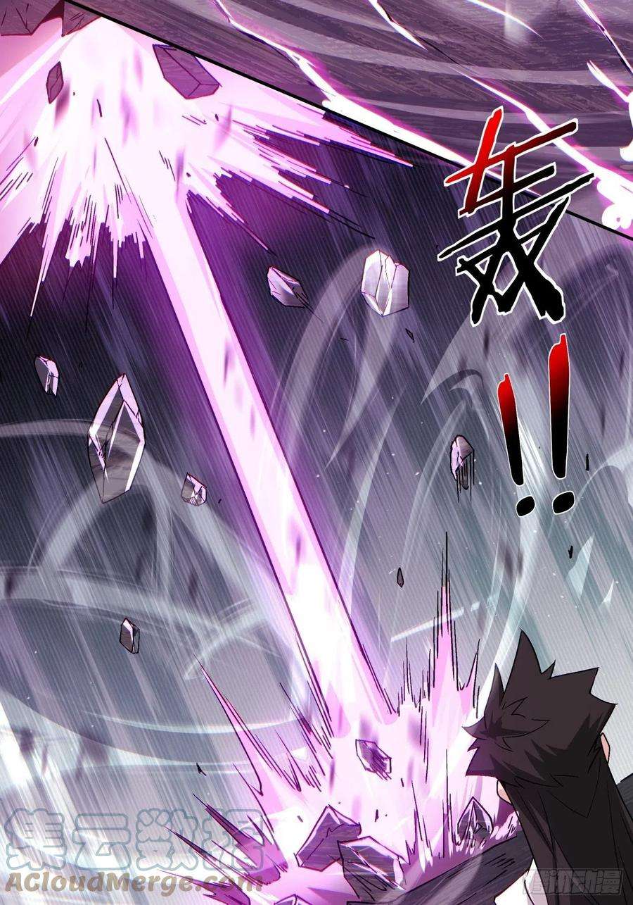 身为首富的我真不想重生啊九十话 秘境刷新