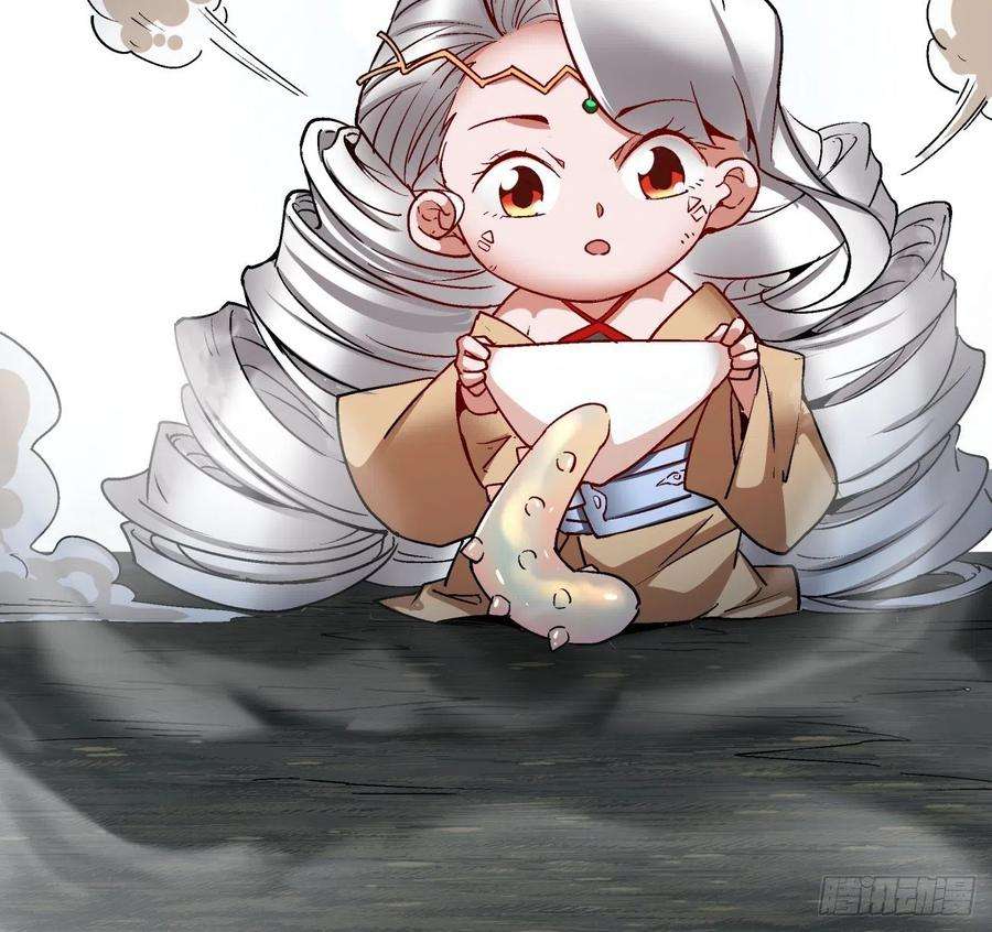 身为首富的我真不想重生啊九十一话 裤子穿好