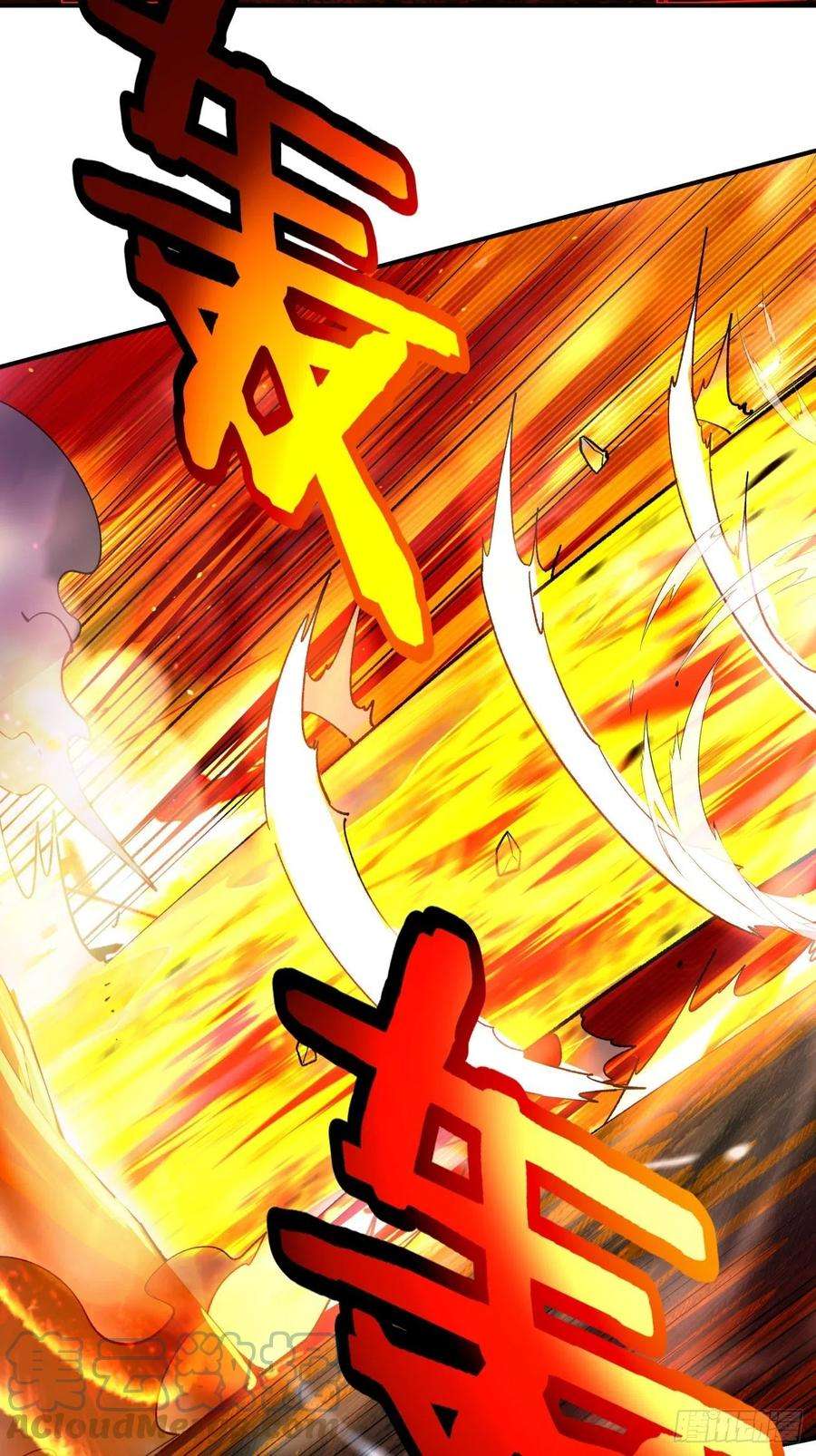 身为首富的我真不想重生啊九十一话 裤子穿好