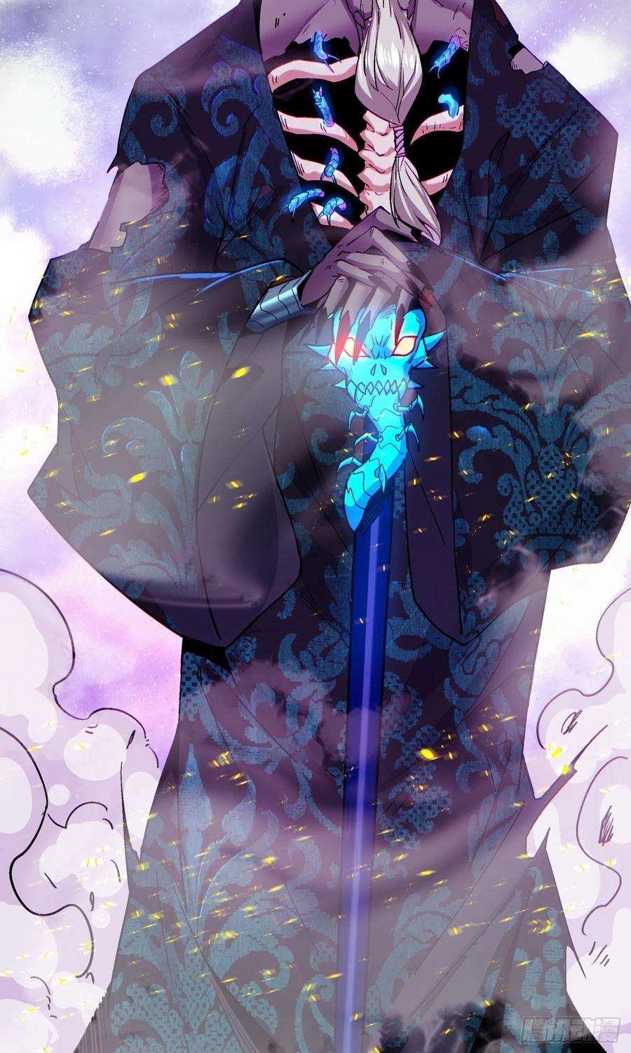 身为首富的我真不想重生啊九十一话 裤子穿好