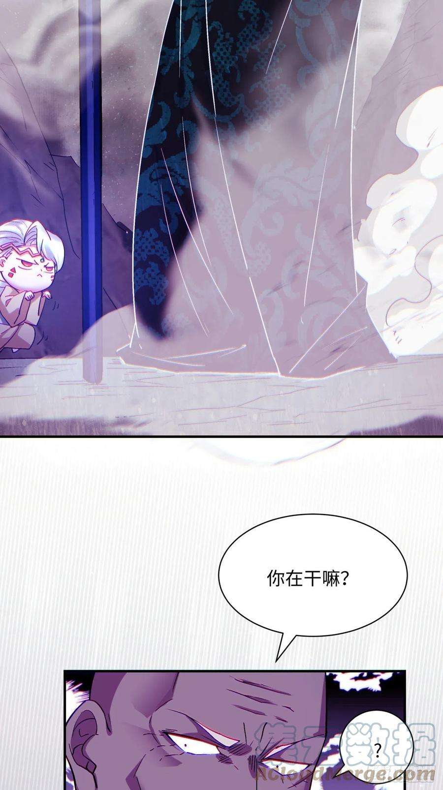 身为首富的我真不想重生啊九十二话 等价炼魂术