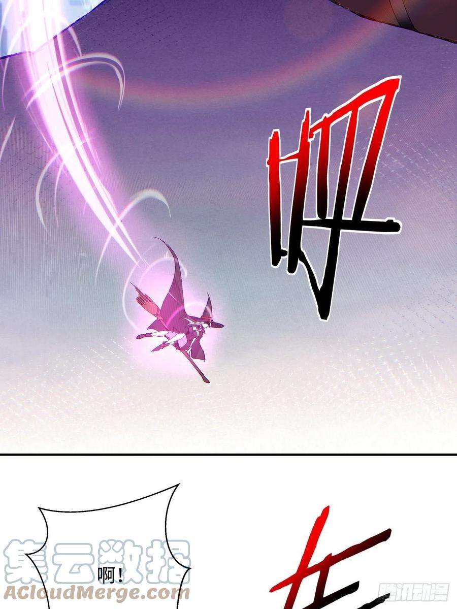 身为首富的我真不想重生啊九十四话 人间清醒菇