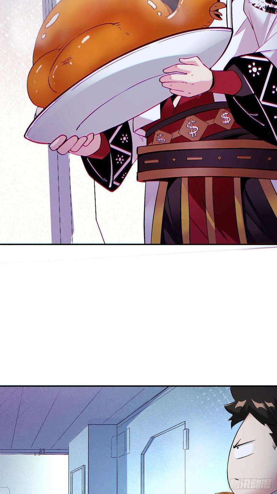 身为首富的我真不想重生啊九十五话 你摸摸看