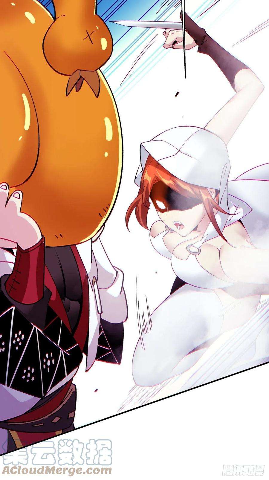 身为首富的我真不想重生啊九十六话 女巫大赛