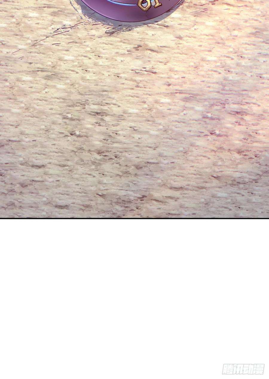 身为首富的我真不想重生啊九十七话 魔法币