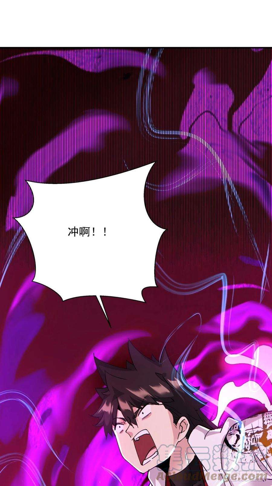 身为首富的我真不想重生啊九十八话 找个地缝钻