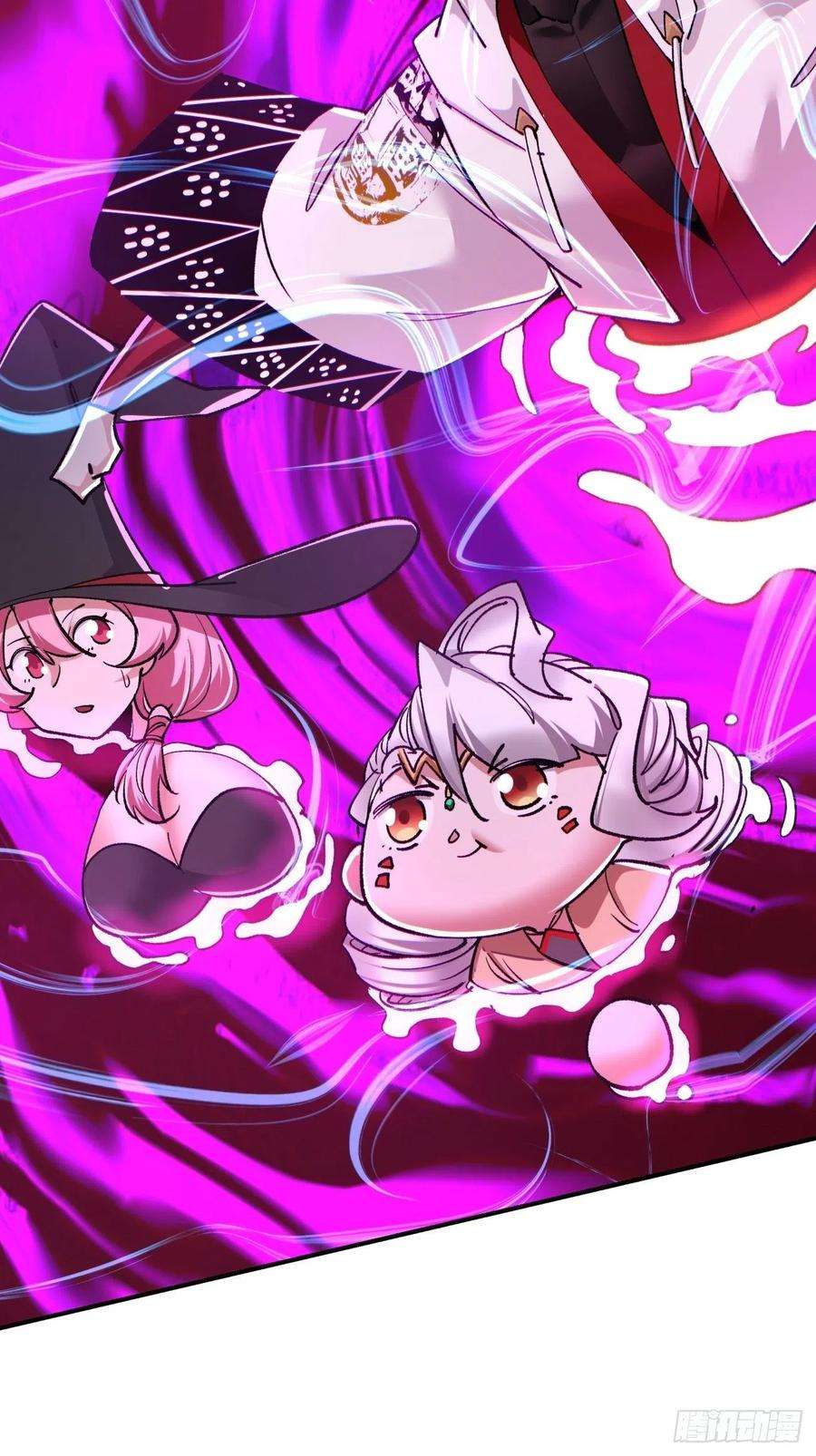 身为首富的我真不想重生啊九十八话 找个地缝钻