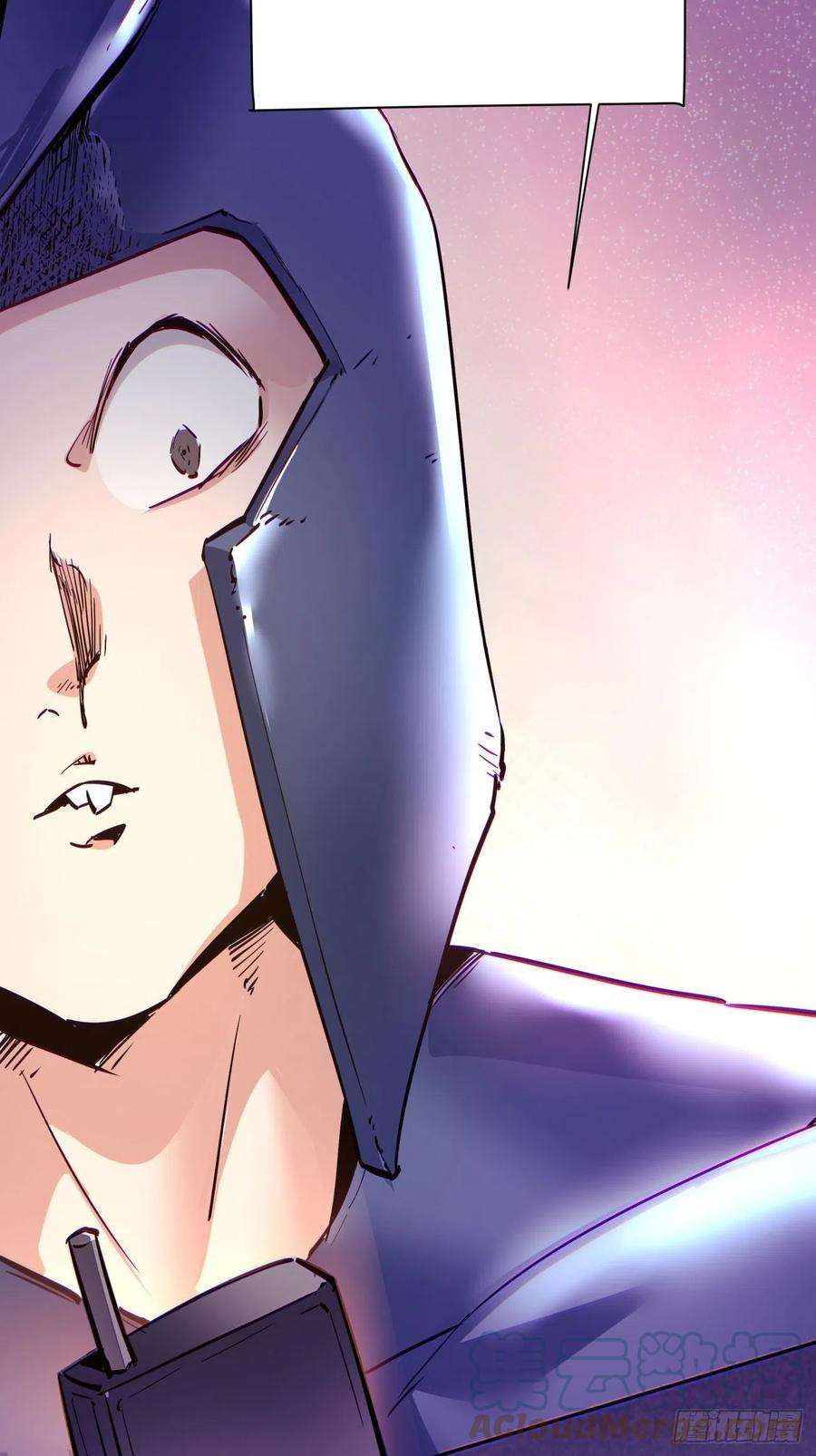 身为首富的我真不想重生啊九十八话 找个地缝钻