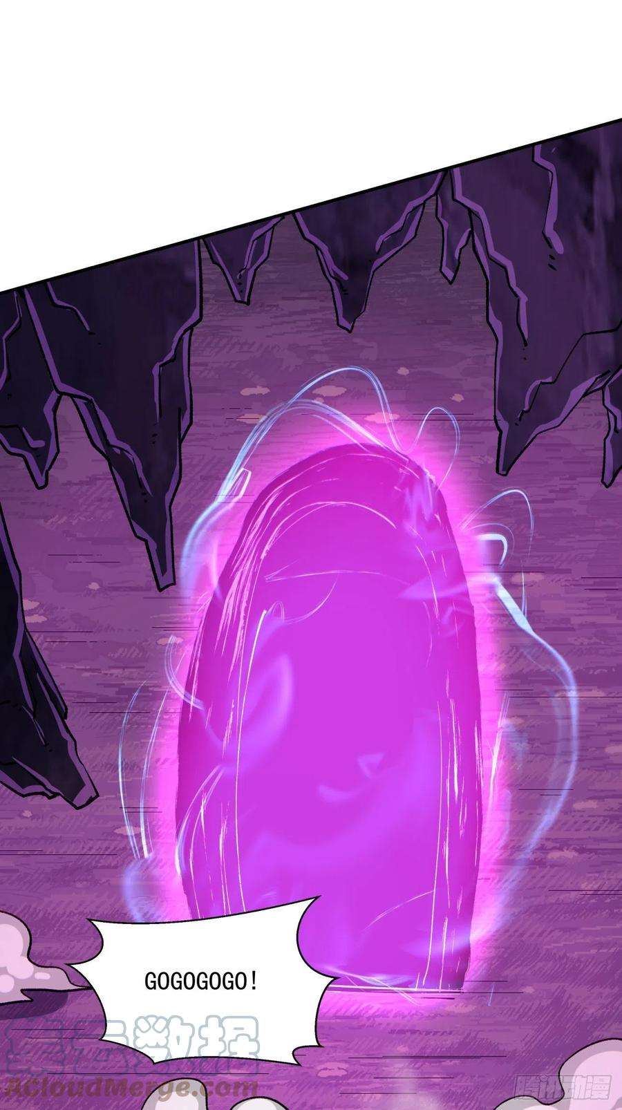 身为首富的我真不想重生啊九十八话 找个地缝钻