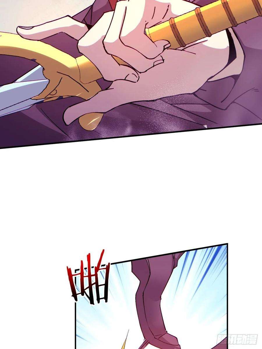 身为首富的我真不想重生啊九十九话 歃血盟