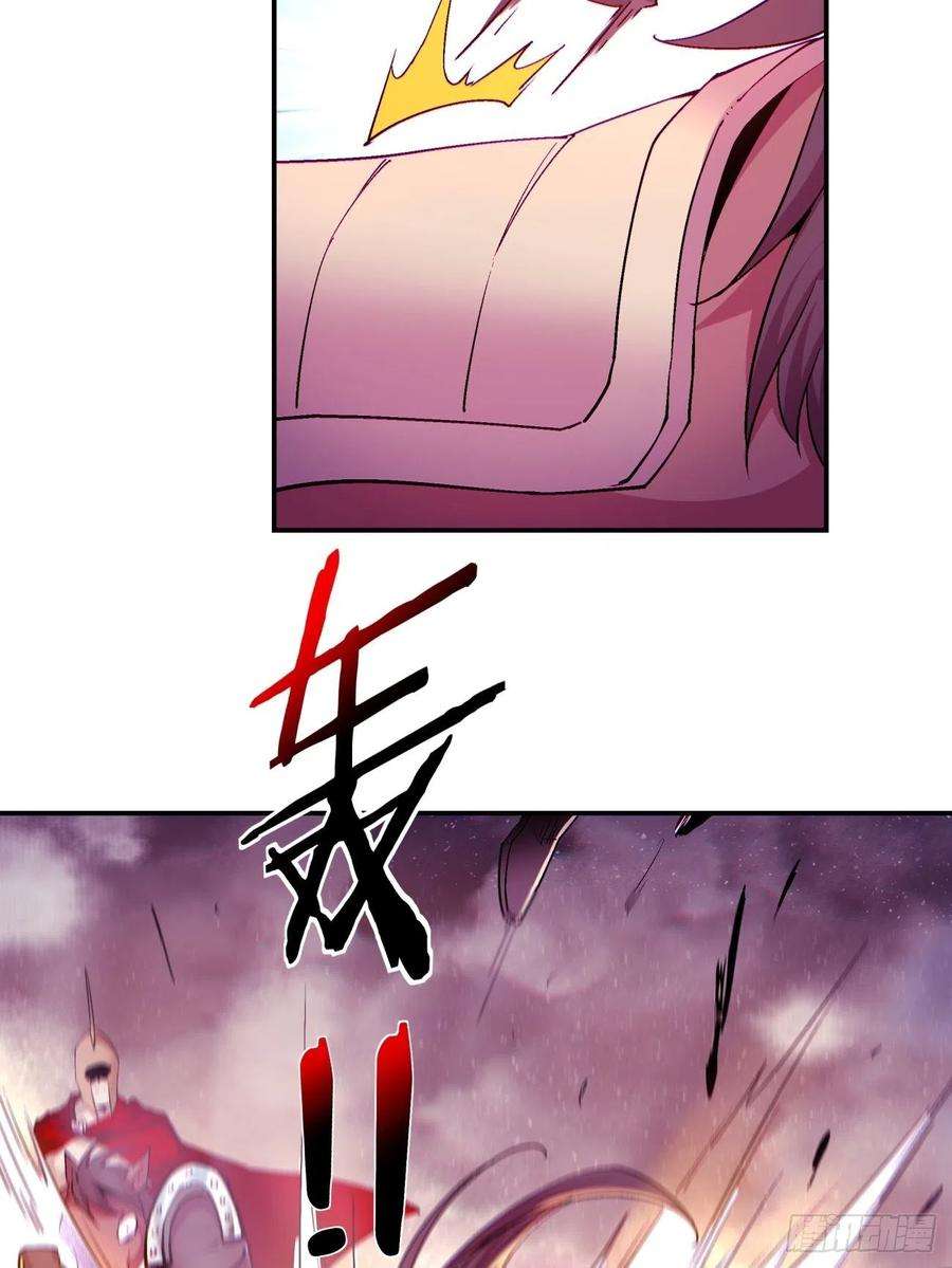 身为首富的我真不想重生啊九十九话 歃血盟