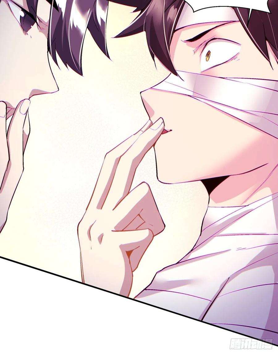 身为首富的我真不想重生啊九十九话 歃血盟