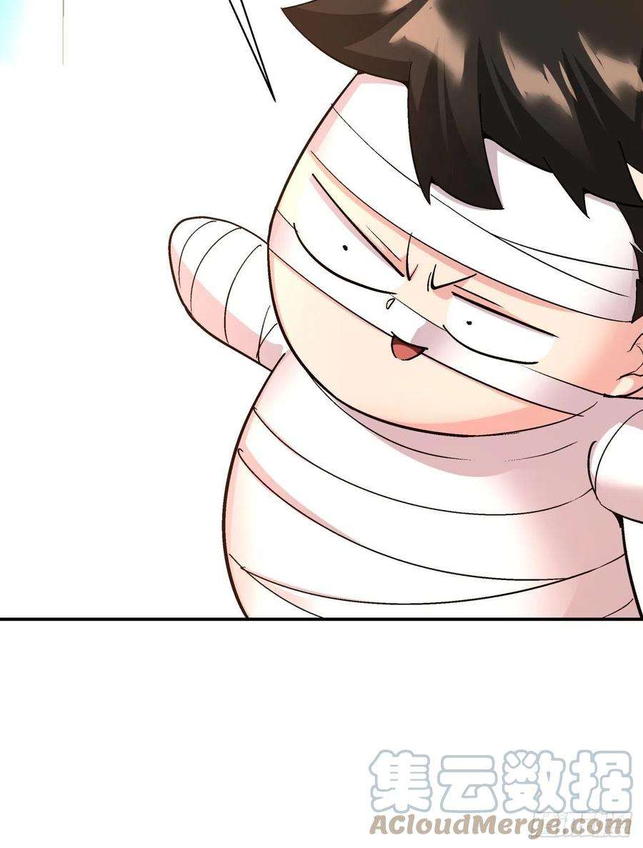 身为首富的我真不想重生啊一百话 盟约达成