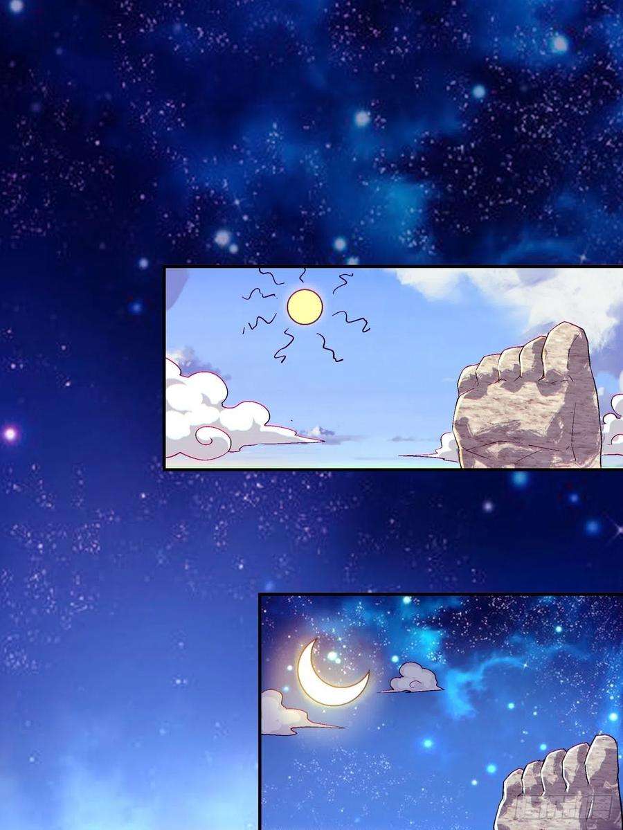 身为首富的我真不想重生啊一百话 盟约达成