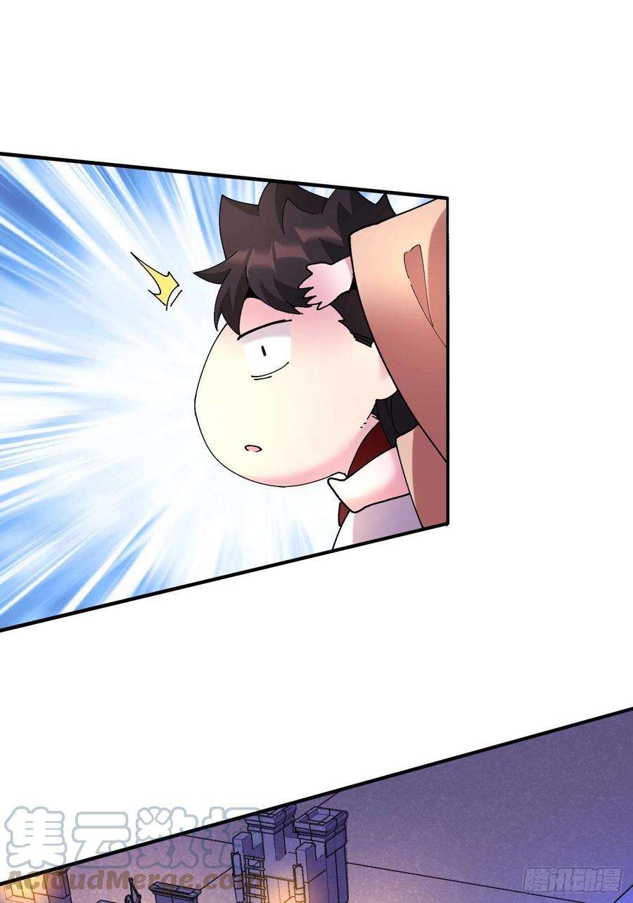 身为首富的我真不想重生啊一零一话 比赛结果