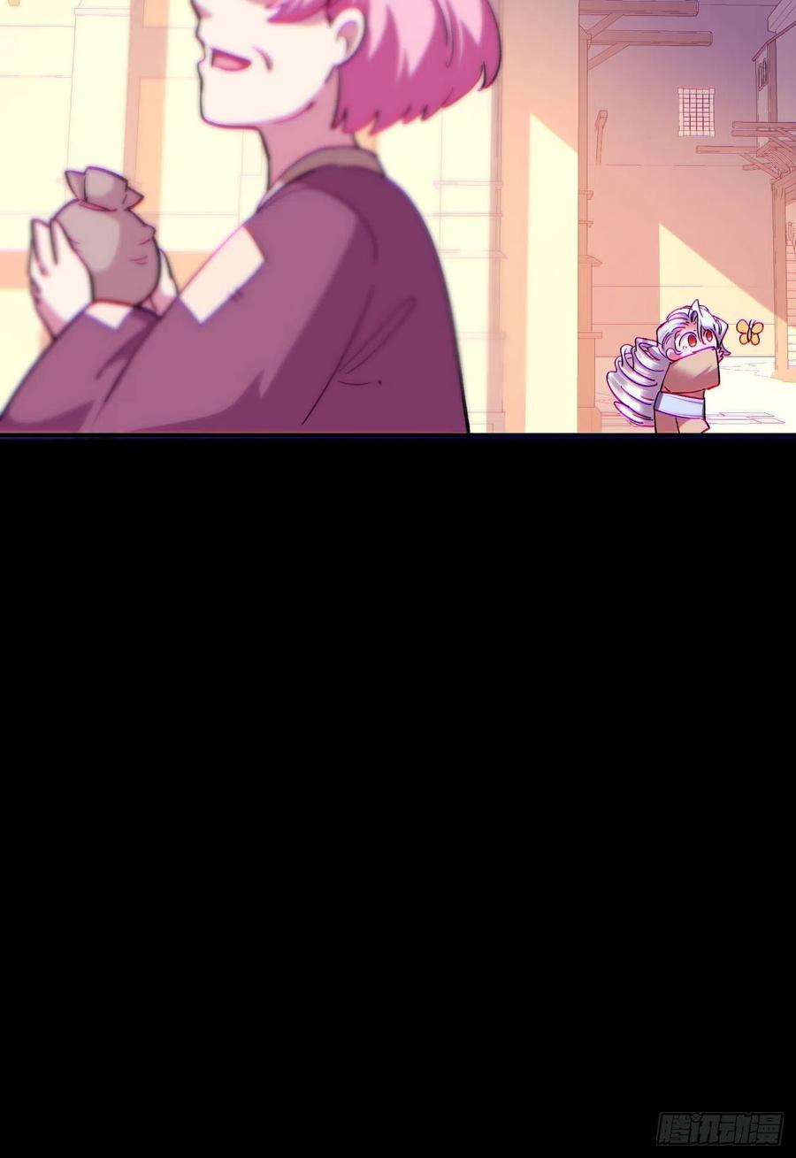 身为首富的我真不想重生啊一零二话 阿姨