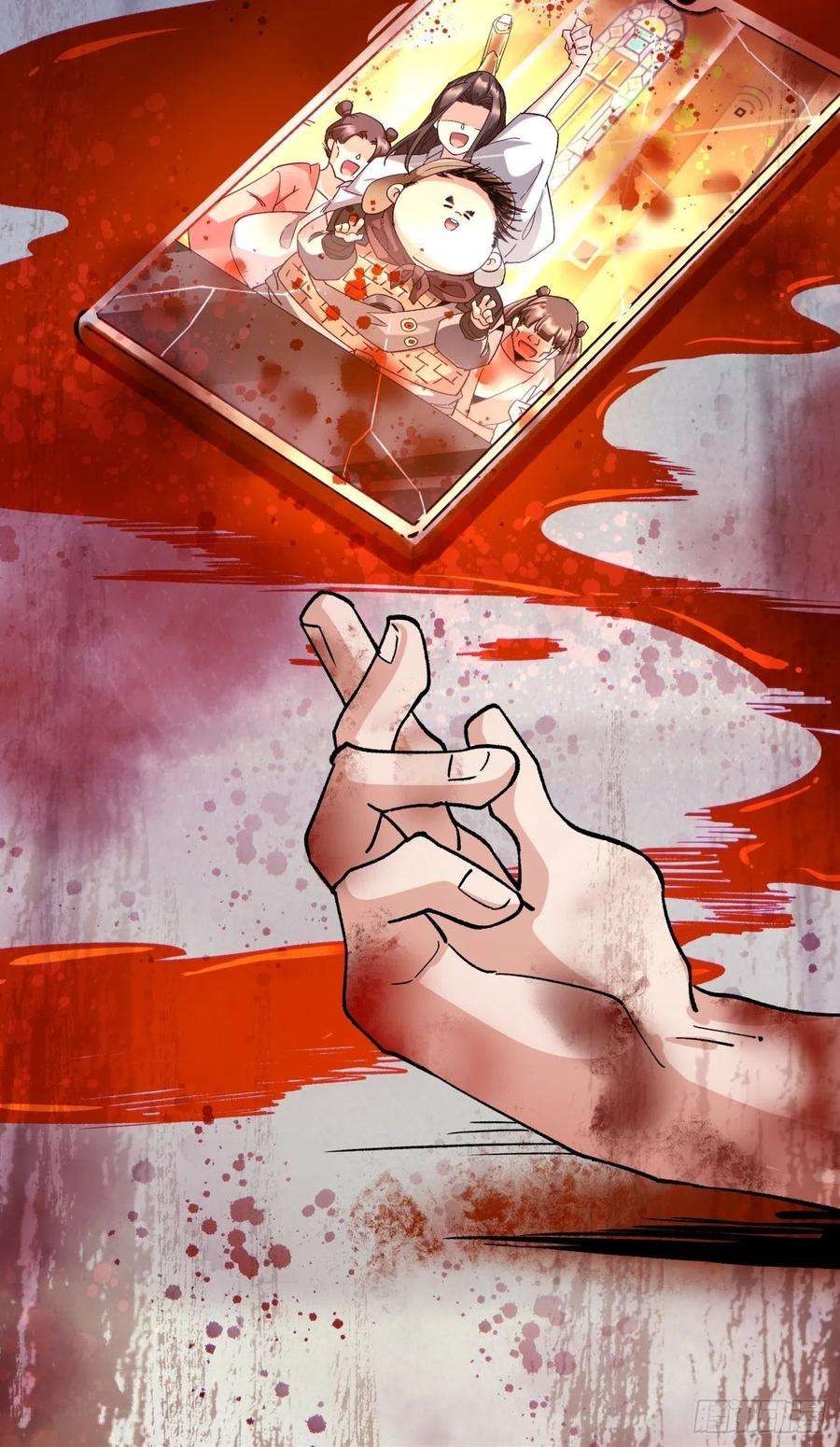 身为首富的我真不想重生啊一零二话 阿姨