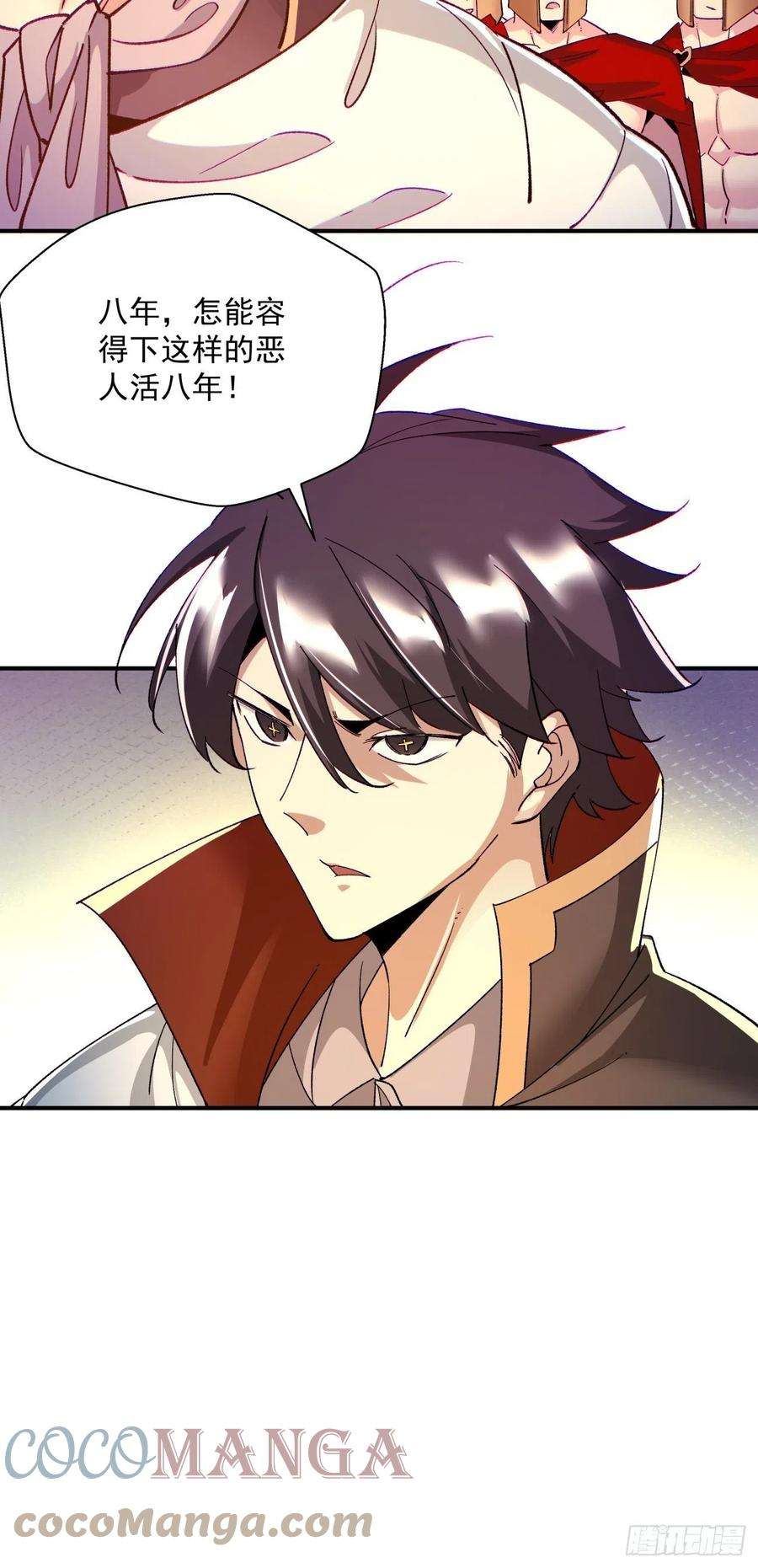 身为首富的我真不想重生啊一零二话 阿姨