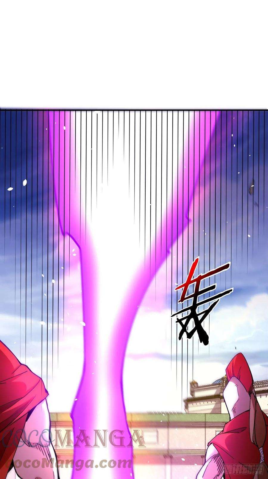 身为首富的我真不想重生啊一零三话 黑魔法反噬阵