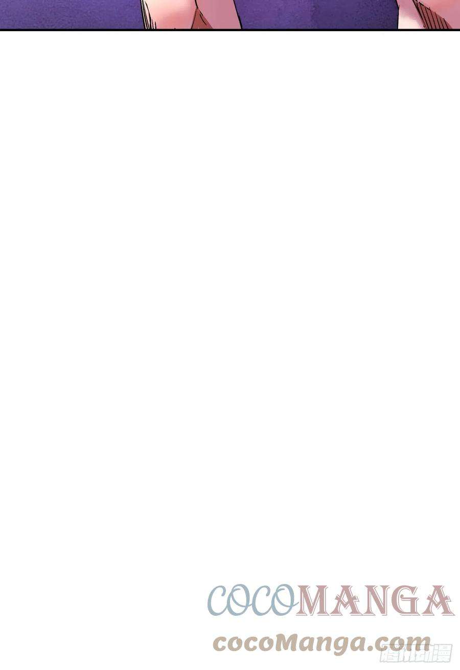 身为首富的我真不想重生啊一零三话 黑魔法反噬阵