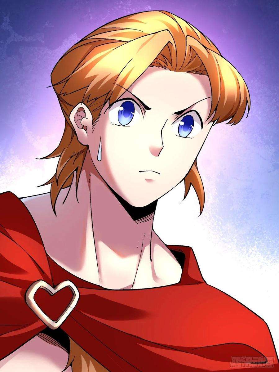 身为首富的我真不想重生啊一零四话 从后面开始