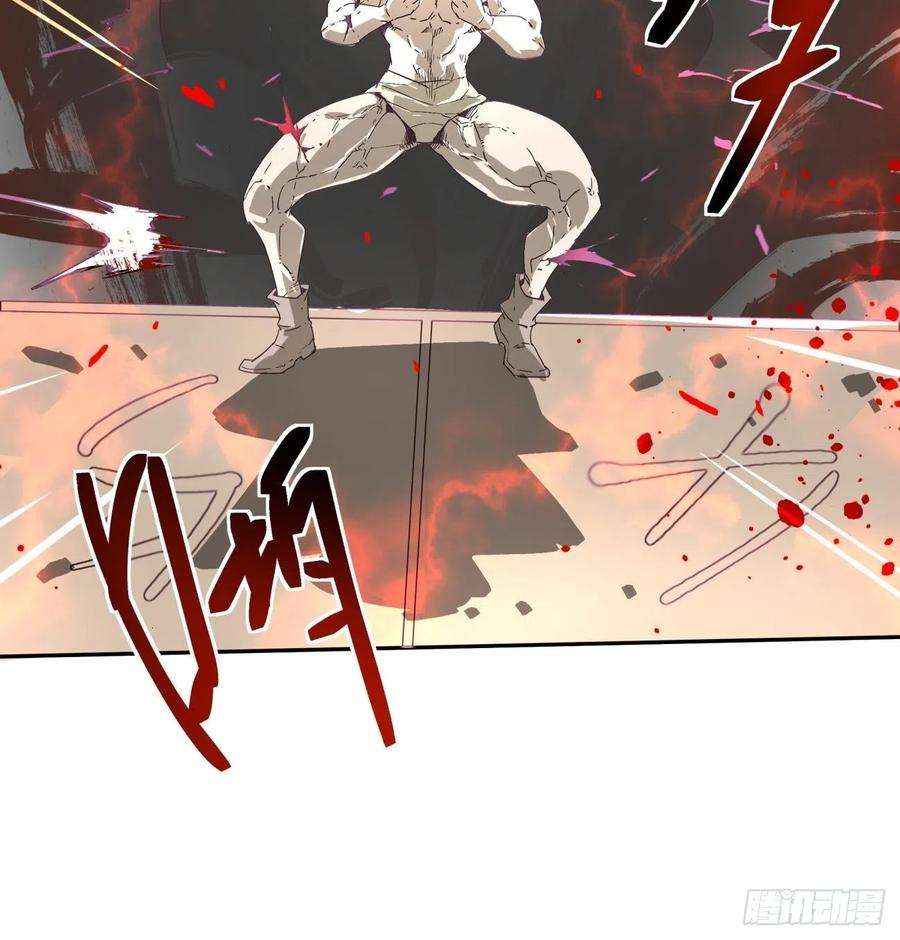 身为首富的我真不想重生啊一零四话 从后面开始