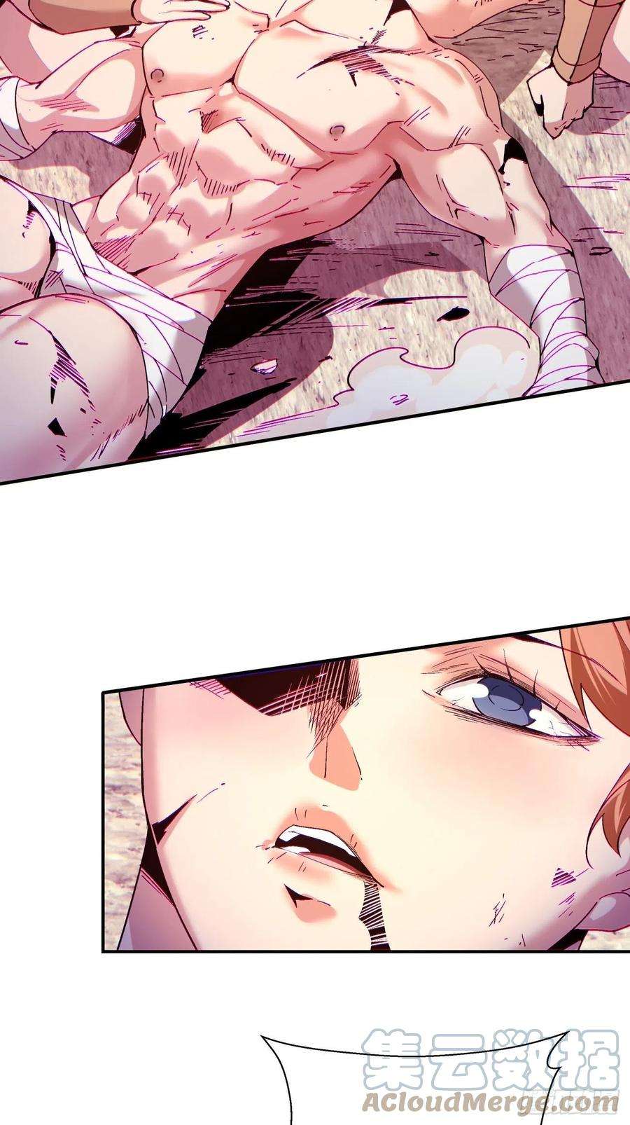 身为首富的我真不想重生啊一零四话 从后面开始