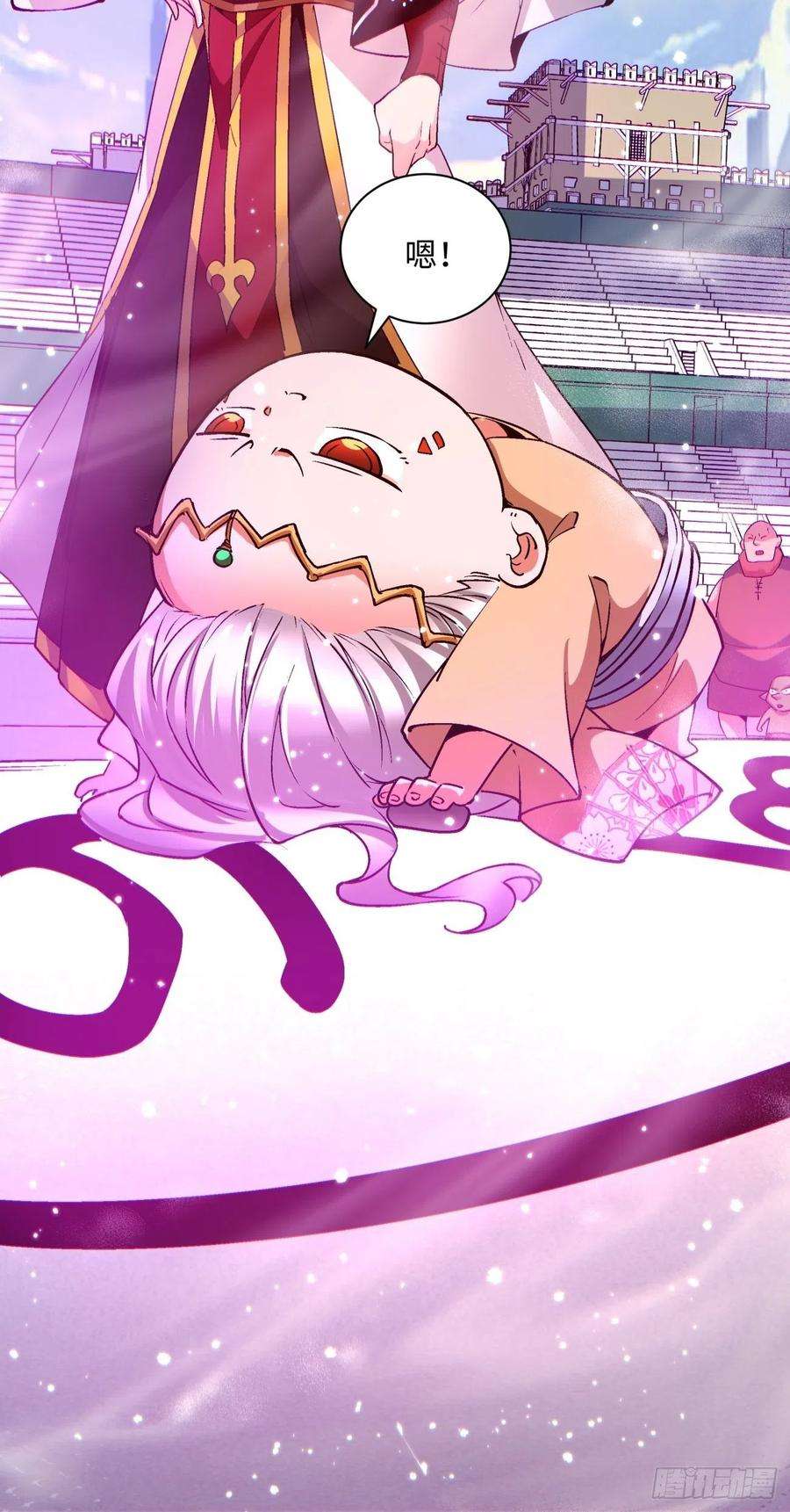 身为首富的我真不想重生啊一零四话 从后面开始