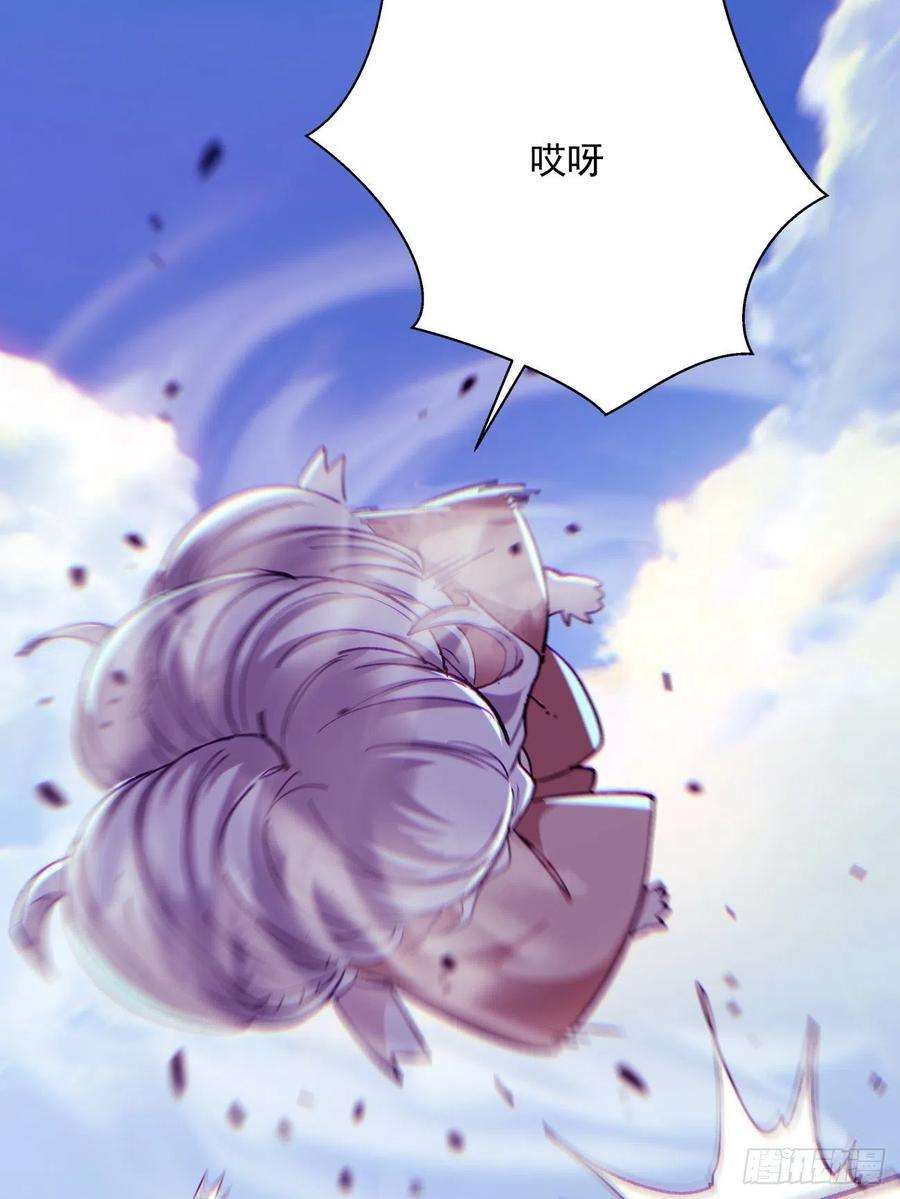 身为首富的我真不想重生啊一零五话 反噬的快感