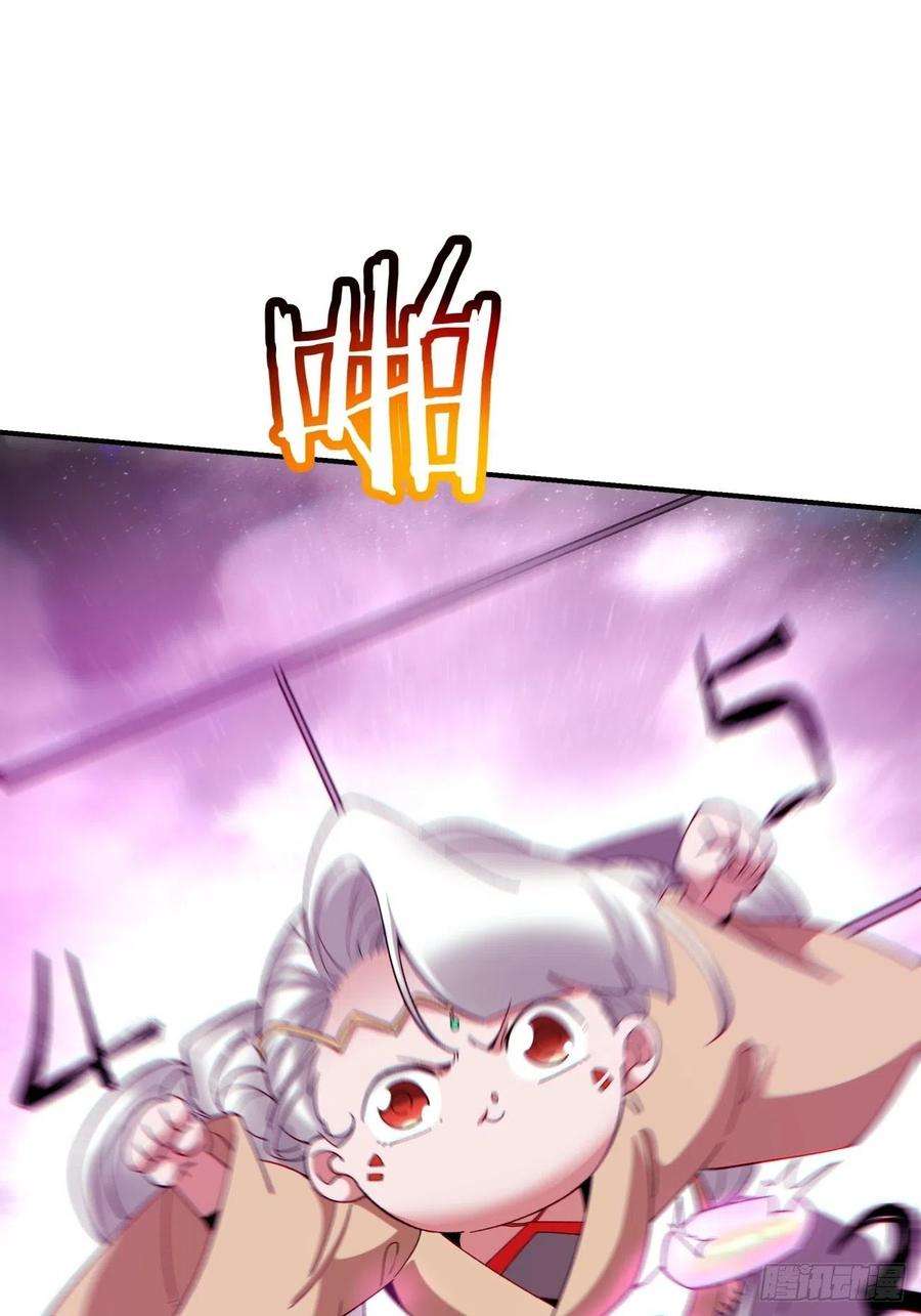 身为首富的我真不想重生啊一零五话 反噬的快感