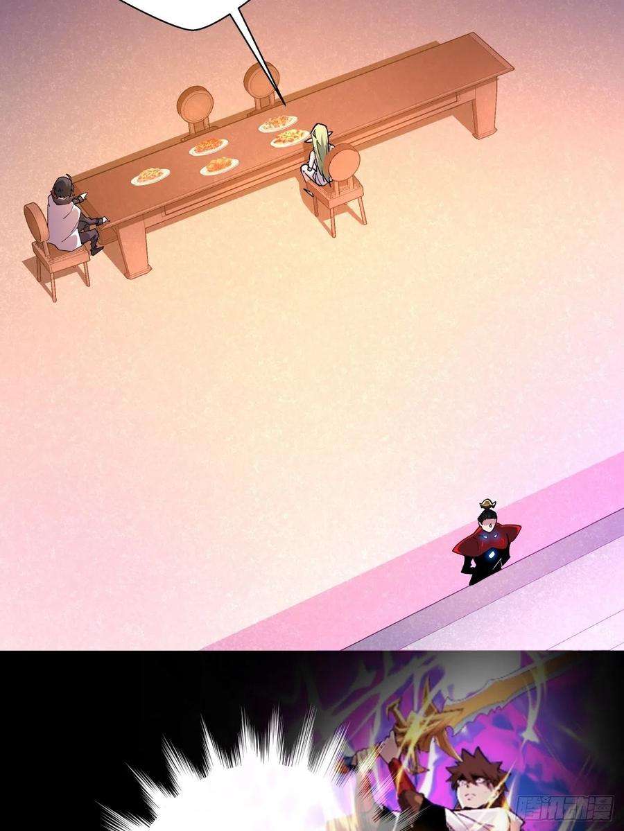 身为首富的我真不想重生啊一零六话 讨价还价