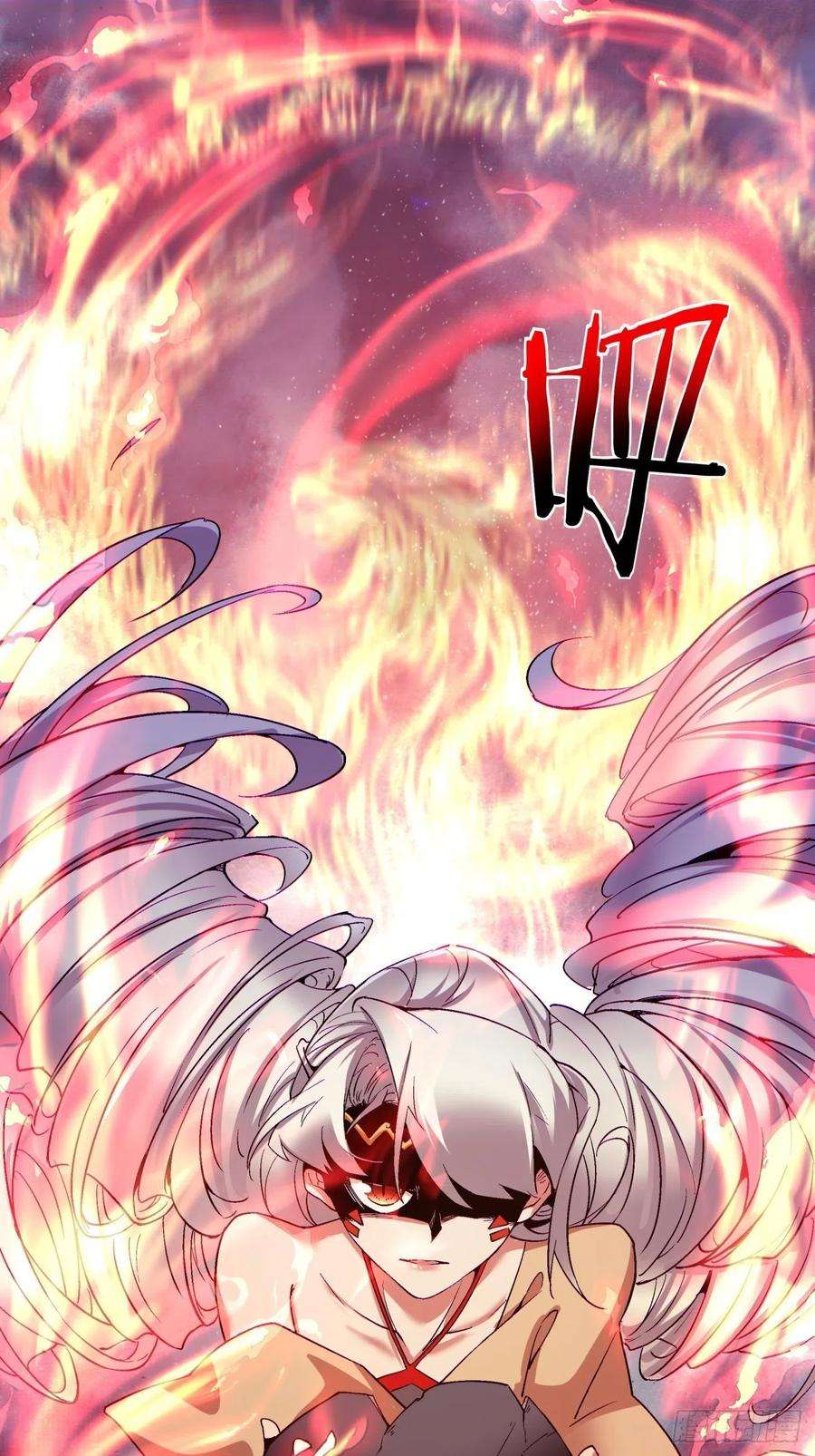 身为首富的我真不想重生啊一零七话 像是会输吗？