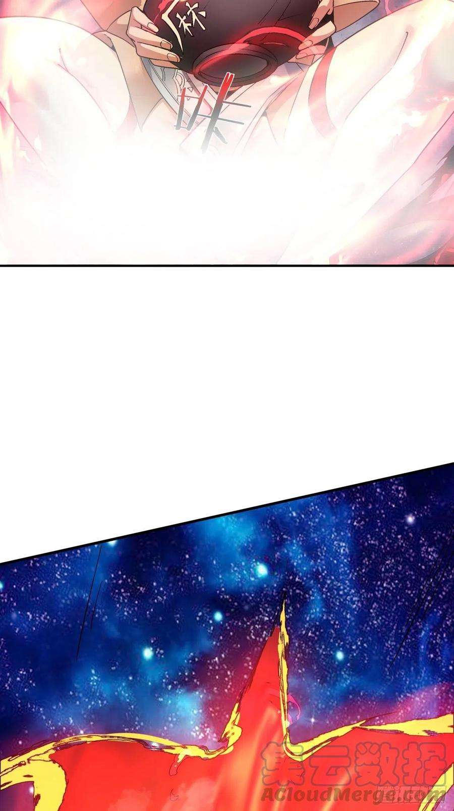 身为首富的我真不想重生啊一零七话 像是会输吗？