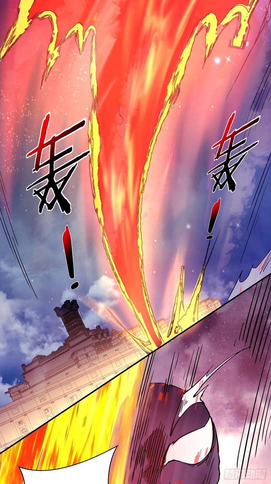 身为首富的我真不想重生啊一零七话 像是会输吗？