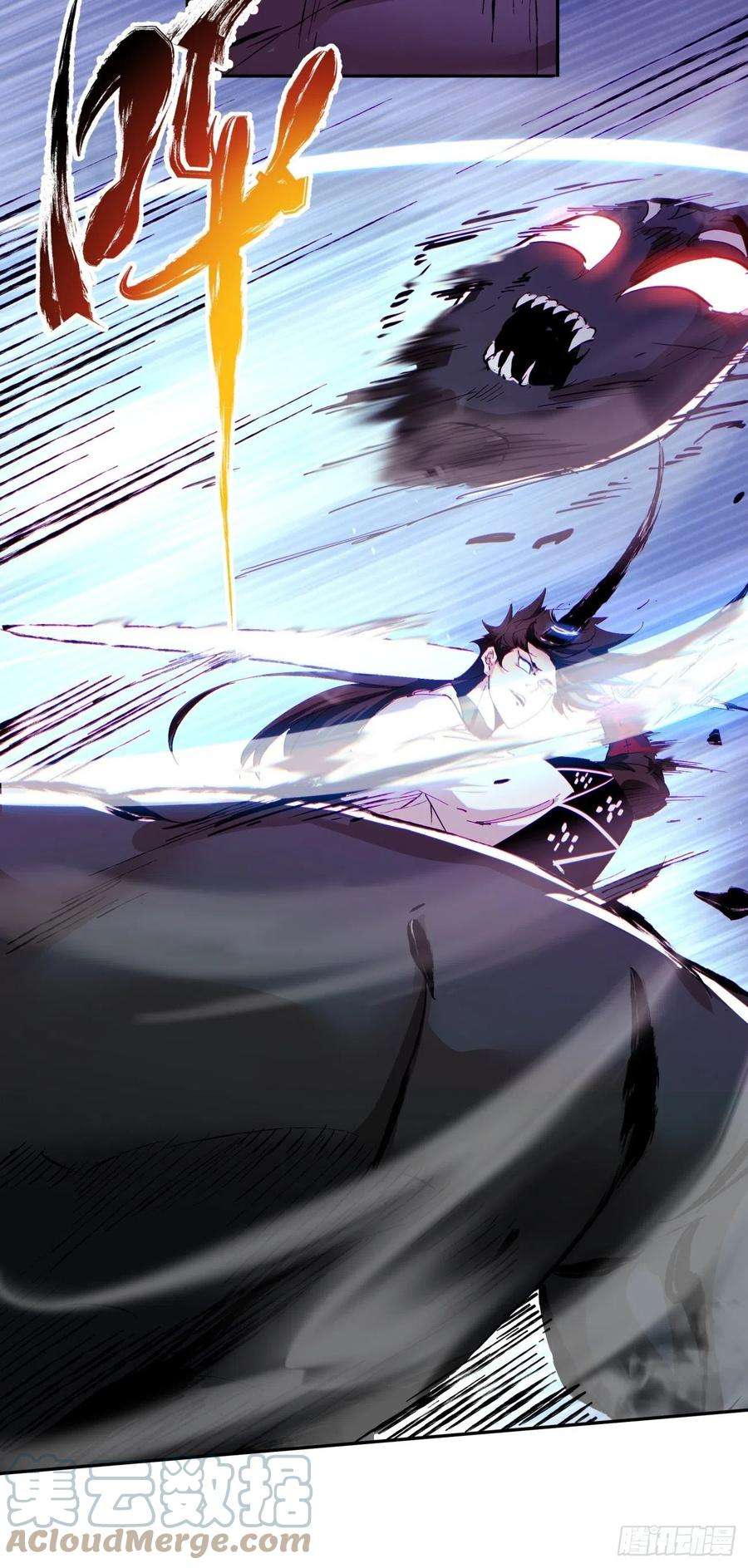 身为首富的我真不想重生啊一零七话 像是会输吗？