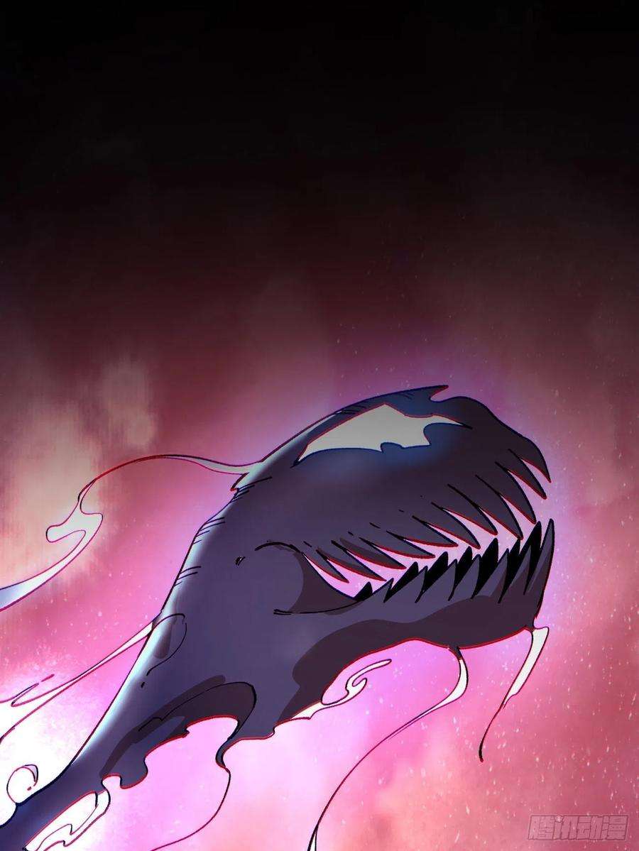 身为首富的我真不想重生啊一零七话 像是会输吗？