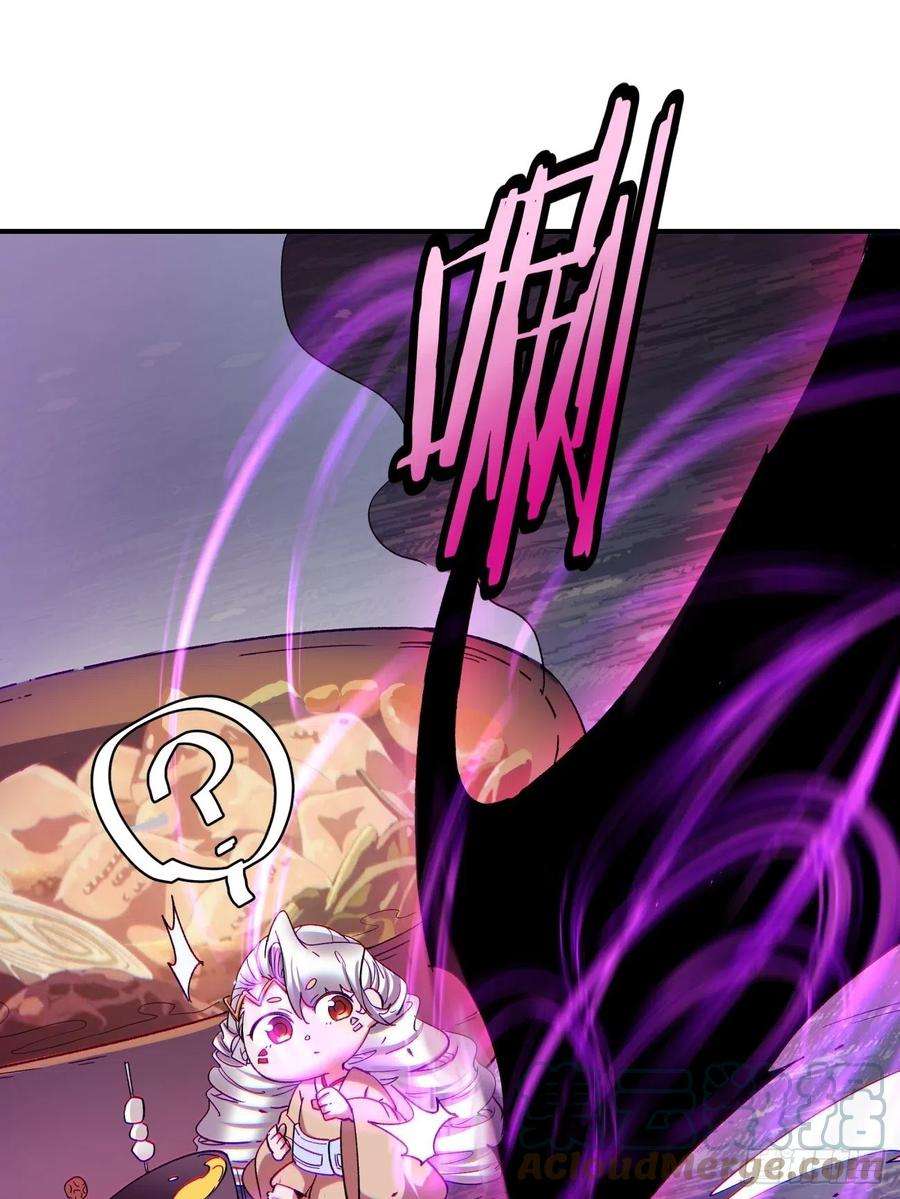 身为首富的我真不想重生啊一零七话 像是会输吗？