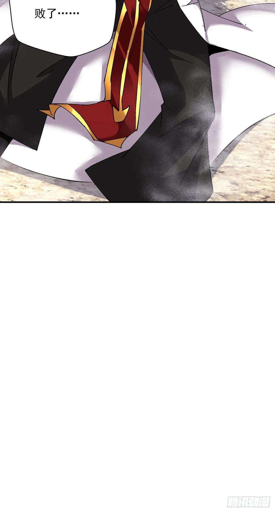 身为首富的我真不想重生啊一零八话 不是学生