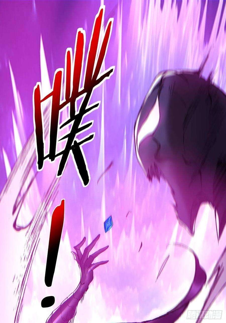 身为首富的我真不想重生啊一零八话 不是学生